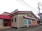 【ファミリーレストラン】ガスト 可児下恵土店まで1093ｍ