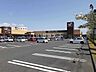 周辺：【スーパー】ヨークベニマル 水戸赤塚店まで1744ｍ