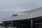 【スーパー】イチコ 直江津店まで932ｍ