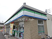 【コンビニエンスストア】ファミリーマート 可児下恵土南店まで1172ｍ