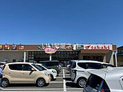 【スーパー】フードセンターたかき 桧町店まで1077ｍ