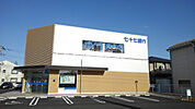 【銀行】七十七銀行　西中田支店まで639ｍ