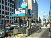 【駅】外苑前まで1724ｍ