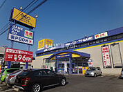 【その他】ゲオ犬山小牧店まで375ｍ