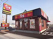 【ファーストフード】すき家犬山五郎丸店まで493ｍ
