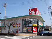 【ドラッグストア】スギ薬局松本店まで364ｍ