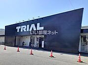 【ショッピングセンター】スーパーセンタートライアルまで1364ｍ