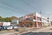 【スーパー】カスミ我孫子寿店まで2054ｍ