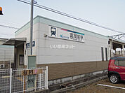 【駅】富岡前駅まで1022ｍ
