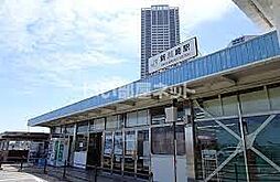 [周辺] 【駅】新川崎駅まで948ｍ