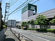 【スーパー】ＦＵＪＩ上野川店まで1944ｍ