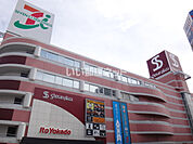 【スーパー】イトーヨーカドー 上尾駅前店まで1557ｍ