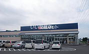 【ドラッグストア】クリエイトS・D　裾野滝頭店まで710ｍ