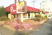 【ファミリーレストラン】ガスト 草加松江店まで1167ｍ