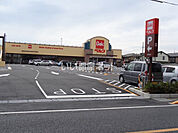 【スーパー】Belc(ベルク) 北本東間店まで976ｍ