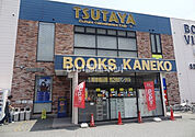 【レンタルビデオ】TSUTAYA 八潮店まで1308ｍ