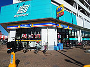 【コンビニエンスストア】ミニストップ メガガーデン八潮店まで1282ｍ