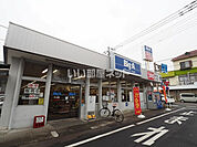 【ディスカウントショップ】ビッグ・エー 戸ヶ崎店まで1255ｍ