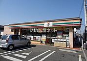 【コンビニエンスストア】セブンイレブン 八潮2丁目店まで1120ｍ
