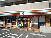 【コンビニエンスストア】セブンイレブン 枚方東中振2丁目店まで1141ｍ