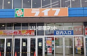 【スーパー】ライフ 出屋敷店まで687ｍ