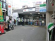 まで1536ｍ