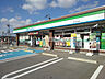 周辺：【コンビニエンスストア】ファミリーマート　古佐田店まで2386ｍ