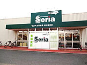 【生活雑貨店】Seria(セリア) 桶川坂田店まで1084ｍ