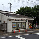 【郵便局】鎌ヶ谷新田郵便局まで801ｍ