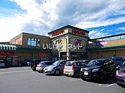 【スーパー】キミサワ　御殿場便船塚店まで590ｍ