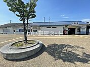 【駅】東岡山駅まで840ｍ