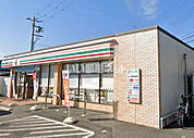 【コンビニエンスストア】セブンイレブン生駒有里町店まで812ｍ