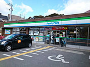 【コンビニエンスストア】ファミリーマート 枚方尊延寺店まで326ｍ