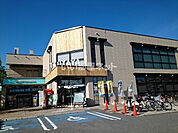 【レンタルビデオ】TSUTAYA 東香里店まで1885ｍ
