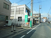 【銀行】関西みらい銀行 長尾支店(旧近畿大阪銀行店舗)まで307ｍ