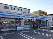 【コンビニエンスストア】ローソン奈良四条大路一丁目店まで357ｍ