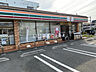 周辺：【コンビニエンスストア】セブンイレブン相模原共和4丁目店まで319ｍ