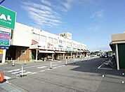 【スーパー】パルシステム千葉のだ中根店まで744ｍ