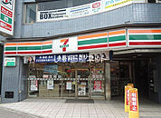 【コンビニエンスストア】セブンイレブン さいたま桜木町2丁目店まで1152ｍ