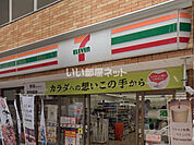 【コンビニエンスストア】セブンイレブン 大宮駅南銀座通り店まで381ｍ