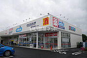【ドラッグストア】ウエルシア　御殿場川島田店まで441ｍ