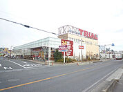 【ディスカウントショップ】ディスカウントストアトライアル 佐知川店まで1187ｍ