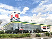 【家電製品】家電住まいる館YAMADA(ヤマダ) 大宮宮前本店まで1383ｍ