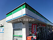 【コンビニエンスストア】ファミリーマート　中津川インター店まで4222ｍ
