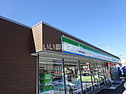 【コンビニエンスストア】ファミリーマート　中津川手賀野北店まで2568ｍ