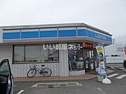 【コンビニエンスストア】ローソン 和歌山小豆島店まで1703ｍ