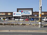 【スーパー】万代 天理北店まで472ｍ
