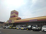 【スーパー】FOOD OFF(フード オフ)ストッカー 下館店まで1667ｍ
