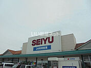 【スーパー】西友　伊賀良店まで2063ｍ