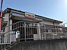 周辺：【駅】南海加太線東松江駅まで1332ｍ